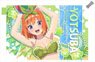 [The Quintessential Quintuplets] Water-Repellent Pouch [Yotsuba Nakano] (Anime Toy)