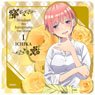 [The Quintessential Quintuplets] Rubber Mat Coaster [Ichika Nakano] (Anime Toy)