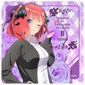 [The Quintessential Quintuplets] Rubber Mat Coaster [Nino Nakano] (Anime Toy)