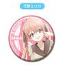 Can Badge A Couple of Cuckoos 01 Erika Amano CB (Anime Toy)