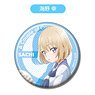 Can Badge A Couple of Cuckoos 03 Sachi Umino CB (Anime Toy)