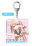 Acrylic Key Ring A Couple of Cuckoos 01 Erika Amano AK (Anime Toy)