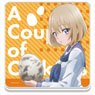 TV Animation [A Couple of Cuckoos] Acrylic Coaster C [Sachi Umino] (Anime Toy)