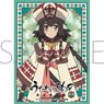 Chara Sleeve Collection Mat Series Utawarerumono: Mask of Truth Ange (No.MT1354) (Card Sleeve)