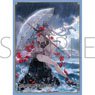 Chara Sleeve Collection Mat Series Granblue Fantasy [Billowing Ocean Bloom] Fraux (No.MT1380) (Card Sleeve)