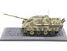 WW.II ドイツ軍 ヤークトパンター駆逐戦車 ドイツ国防軍第507重戦車大隊 「1945年ドイツ」 (完成品AFV)