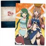 The Rising of the Shield Hero Season 2 Clear File A (Anime Toy)