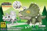 Triceratops (Plastic model)