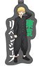 Tokyo Revengers PU Key Ring Takemichi Hanagaki (Anime Toy)