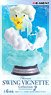 Pokemon Swing Vignette Collection 2 (Set of 6) (Anime Toy)