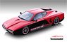 Ferrari FZ - Zagato 93 - 1993 Bi Colore Rosso - Black (Diecast Car)