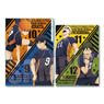 Clear File w/3 Pockets Haikyu!! Karasuno High School (Anime Toy)