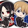 Trading Can Badge Kaguya-sama: Love Is War -Ultra Romantic- Pukasshu (Set of 9) (Anime Toy)