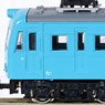J.N.R. Type KUMOYUNI81 (Oito Line Color) 1-Car (w/Motor) (Pre-Colored Completed) (Model Train)