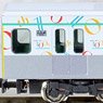 Tokyu Series 2020 (Tokyu Group 100th Anniversary Train) Additional Six Middle Car Set (without Motor) (Add-on 6-Car Set) (Pre-colored Completed) (Model Train)