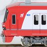 Meitetsu Series 1800 (New Color, Rollsign Lighting) Additional Two Car Formation Set (without Motor) (Add-on 2-Car Set) (Pre-colored Completed) (Model Train)