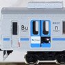 Tokyu Series 8500 (Thank You 8637 Formation) Ten Car Formation Set (w/Motor) (10-Car Set) (Pre-colored Completed) (Model Train)