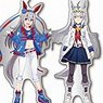 Uma Musume Pretty Derby Metal Charm Strap (Set of 10) (Anime Toy)