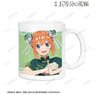 [The Quintessential Quintuplets the Movie] [Especially Illustrated] Yotsuba Nakano China Dress Ver. Mug Cup (Anime Toy)