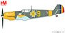 Bf109E-3 メッサーシュミット `ルーマニア空軍 スターリングラード` (完成品飛行機)