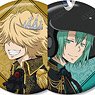 Katekyo Hitman Reborn! [Especially Illustrated] Prince Costume Ver. Trading Can Badge (Set of 8) (Anime Toy)