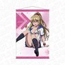 Strike the Blood Final B2 Tapestry Asagi Aiba Fall on Butt Ver. (Anime Toy)