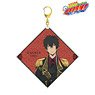 Katekyo Hitman Reborn! [Especially Illustrated] Xanxus (10 After Year) Prince Costume Ver. Big Acrylic Key Ring (Anime Toy)