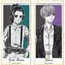 Attack on Titan Traditional Ani-Art Black Label Trading Colored Paper w/Stand Ver.B (Set of 8) (Anime Toy)