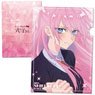 Miss Shikimori is Not Just Cute Clear File A (Anime Toy)