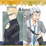 Haikyu!! Gilding Mini Colored Paper Collection (Set of 10) (Anime Toy)