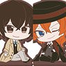 Bungo Stray Dogs Sitting Rubber Stand (Set of 8) (Anime Toy)