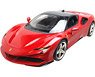R/C Ferrari SF90 Stradale フェラーリ SF90 ストラダーレ (2.4GHz) (ラジコン)