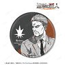 Attack on Titan Reiner Ani-Art Black Label Big Can Badge (Anime Toy)