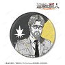 Attack on Titan Zeke Ani-Art Black Label Big Can Badge (Anime Toy)