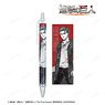 Attack on Titan Eren Ani-Art Black Label Ballpoint Pen (Anime Toy)