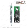 Attack on Titan Levi Ani-Art Black Label Ballpoint Pen (Anime Toy)
