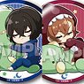 Bungo Stray Dogs Gyao Colle Trading Can Badge (Set of 7) (Anime Toy)
