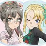 Rascal Does Not Dream of Bunny Girl Senpai [Especially Illustrated] China Dress Ver. Trading Acrylic Key Ring (Set of 12) (Anime Toy)