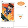 Detective Conan Clear File (Watercolor Conan) (Anime Toy)