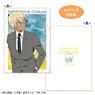 Detective Conan Clear File (Watercolor Furuya) (Anime Toy)