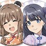 Rascal Does Not Dream of Bunny Girl Senpai [Especially Illustrated] China Dress Ver. Trading Can Badge (Set of 12) (Anime Toy)