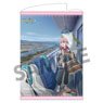 [Laid-Back Camp] B2 Tapestry Nadeshiko Kagamihara Off Shot Visual Ver. (Anime Toy)