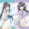Rascal Does Not Dream of Bunny Girl Senpai [Especially Illustrated] China Dress Ver. Trading Mini Colored Paper (Set of 12) (Anime Toy)