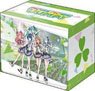 Bushiroad Deck Holder Collection V3 Vol.281 Project Sekai: Colorful Stage feat. Hatsune Miku [More More Jump!] (Card Supplies)