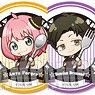 Trading Can Badge Spy x Family Gochi-chara (Set of 8) (Anime Toy)