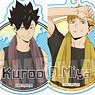 Trading Acrylic Key Ring Haikyu!! Pool Cleaning Ver. (Set of 6) (Anime Toy)
