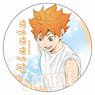 Can Badge Haikyu!! Shoyo Hinata Pool Cleaning Ver. (Anime Toy)