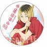 Can Badge Haikyu!! Kenma Kozume Pool Cleaning Ver. (Anime Toy)