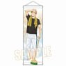 Slim Tapestry Haikyu!! Atsumu Miya Pool Cleaning Ver. (Anime Toy)