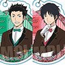 Trading Acrylic Key Ring World Trigger Butler Clothes Ver. (Set of 8) (Anime Toy)